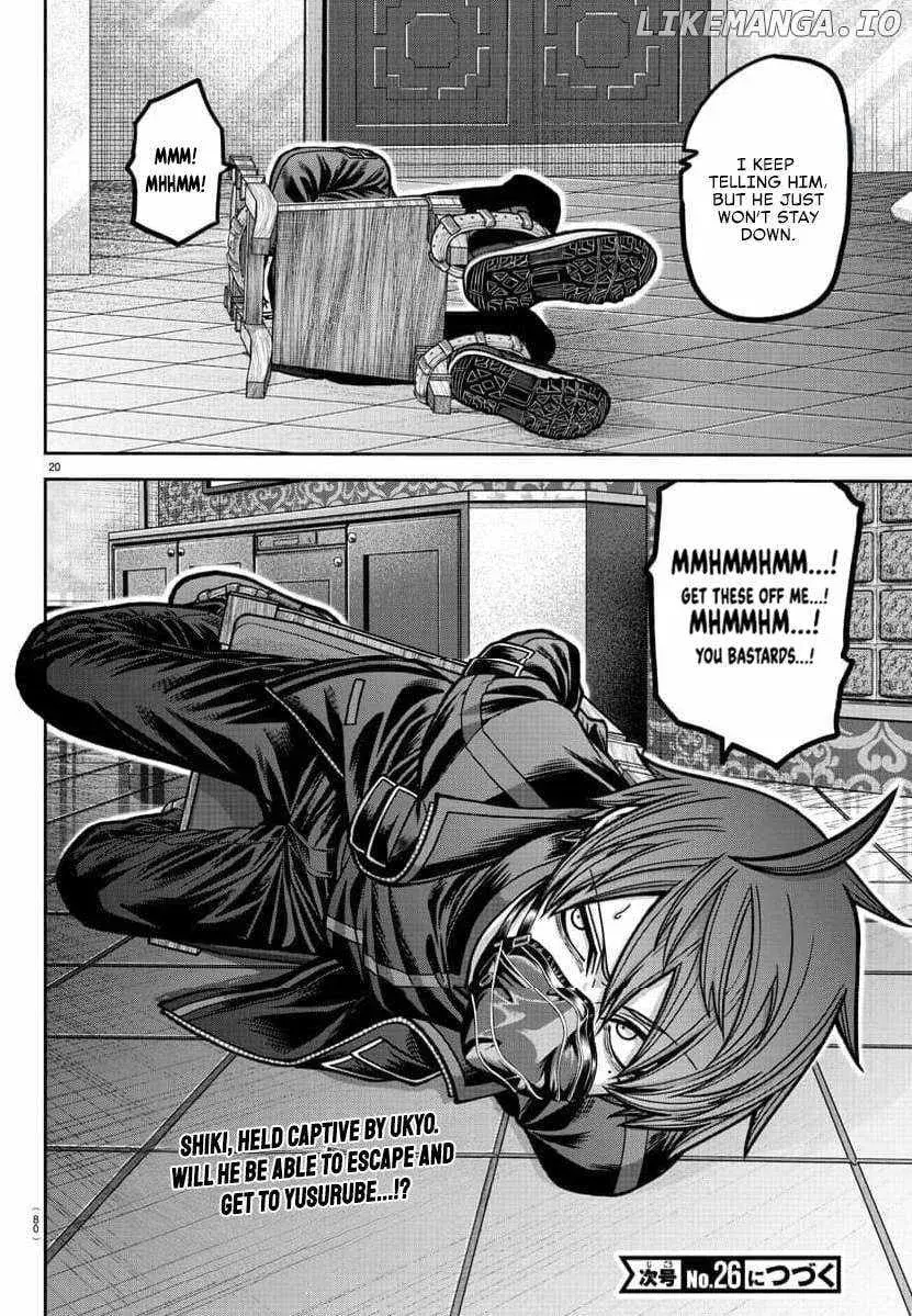 Tougen Anki, chapter 185, page 20