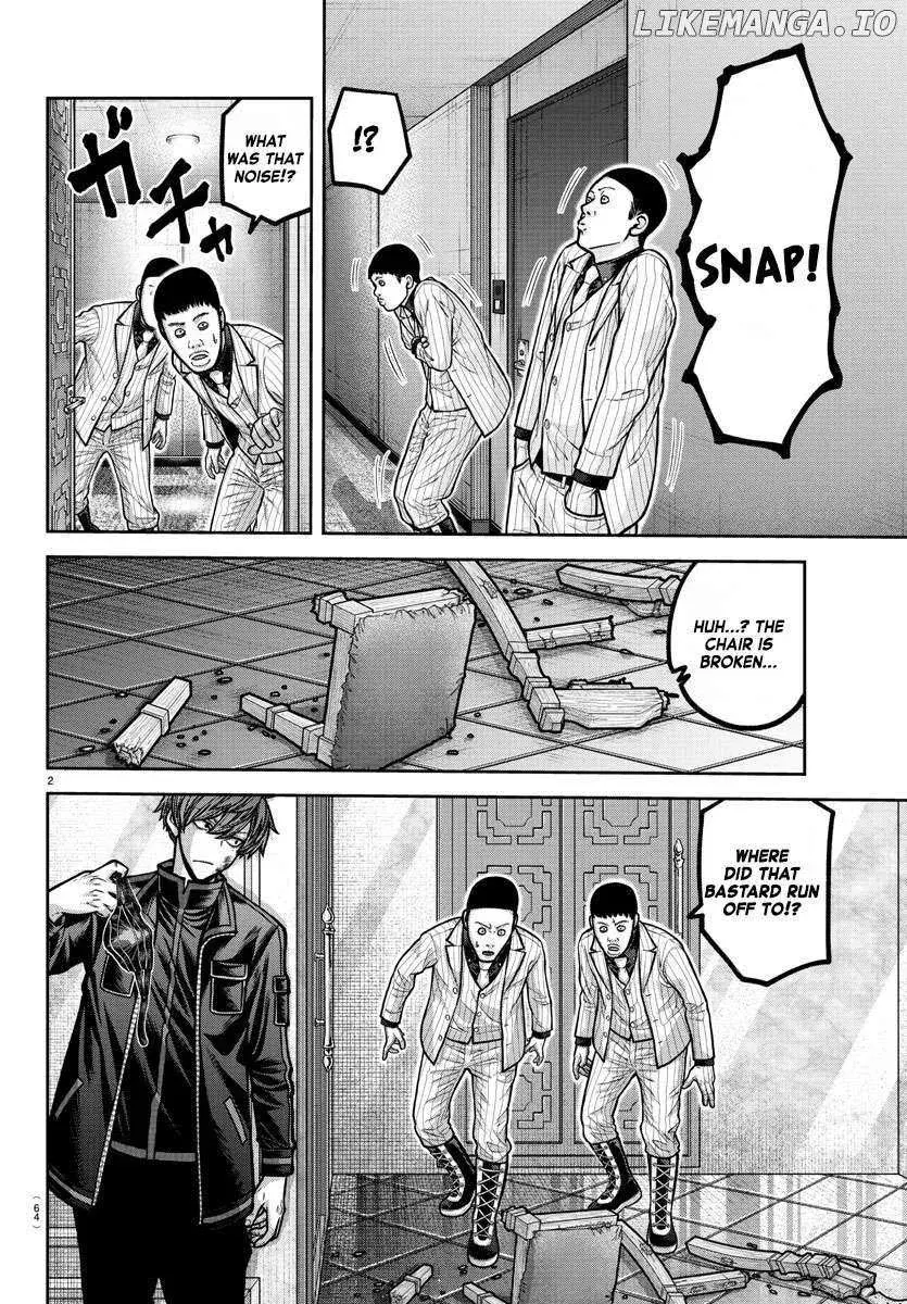 Tougen Anki, chapter 186, page 2