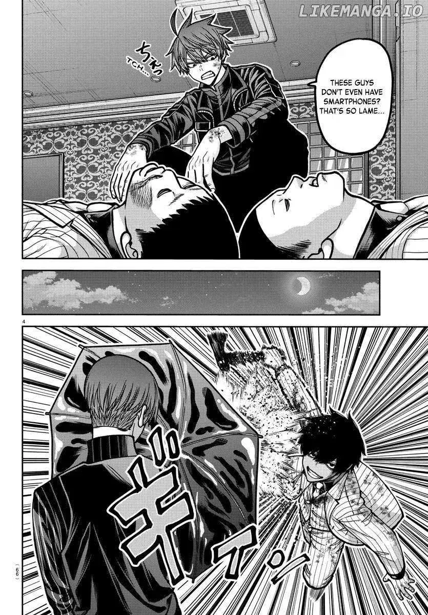 Tougen Anki, chapter 186, page 4