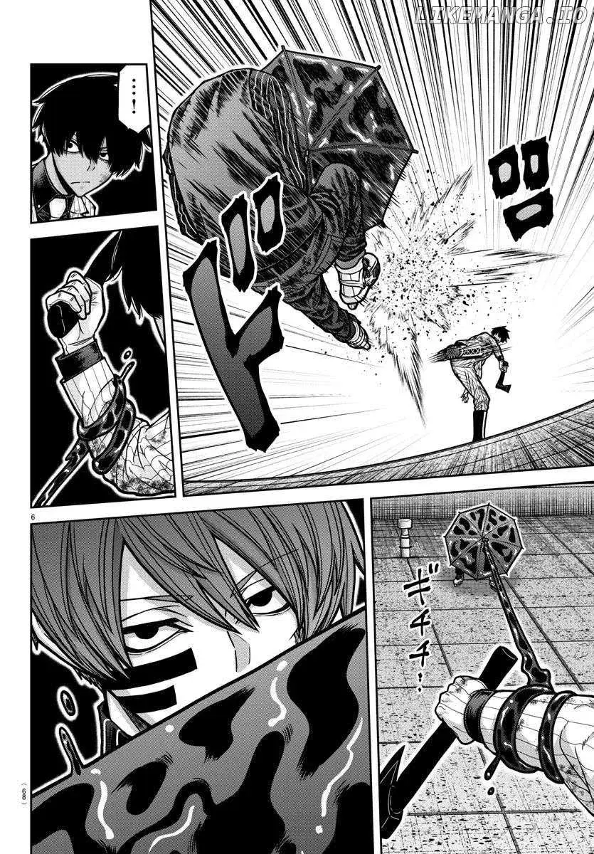 Tougen Anki, chapter 186, page 6