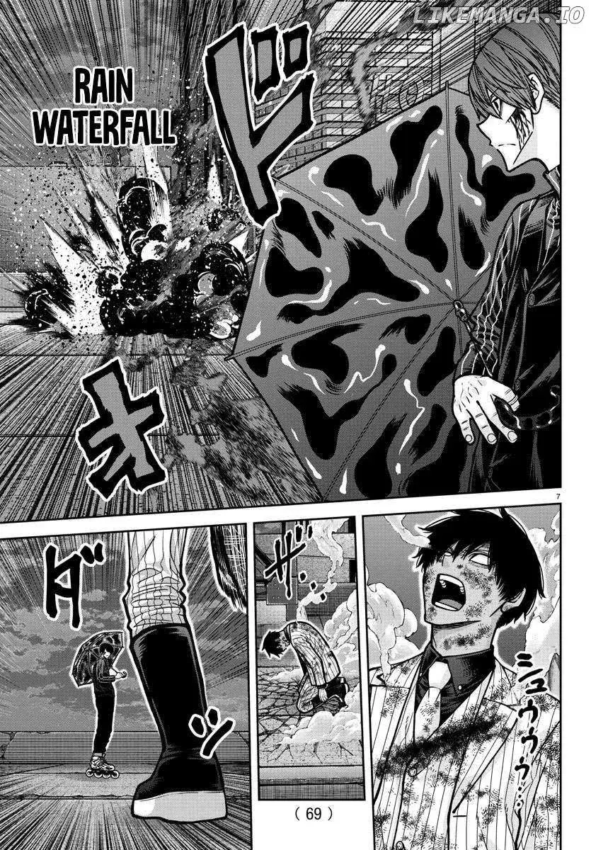 Tougen Anki, chapter 186, page 7