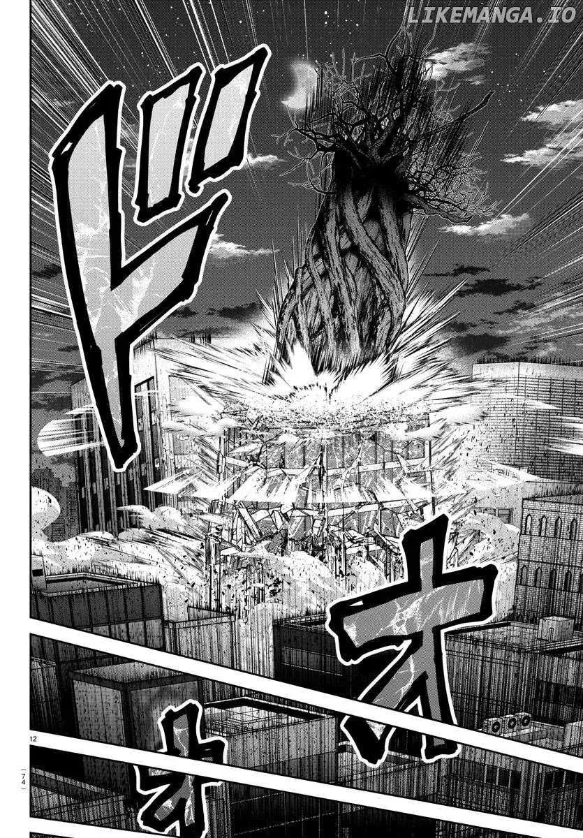 Tougen Anki, chapter 186, page 12