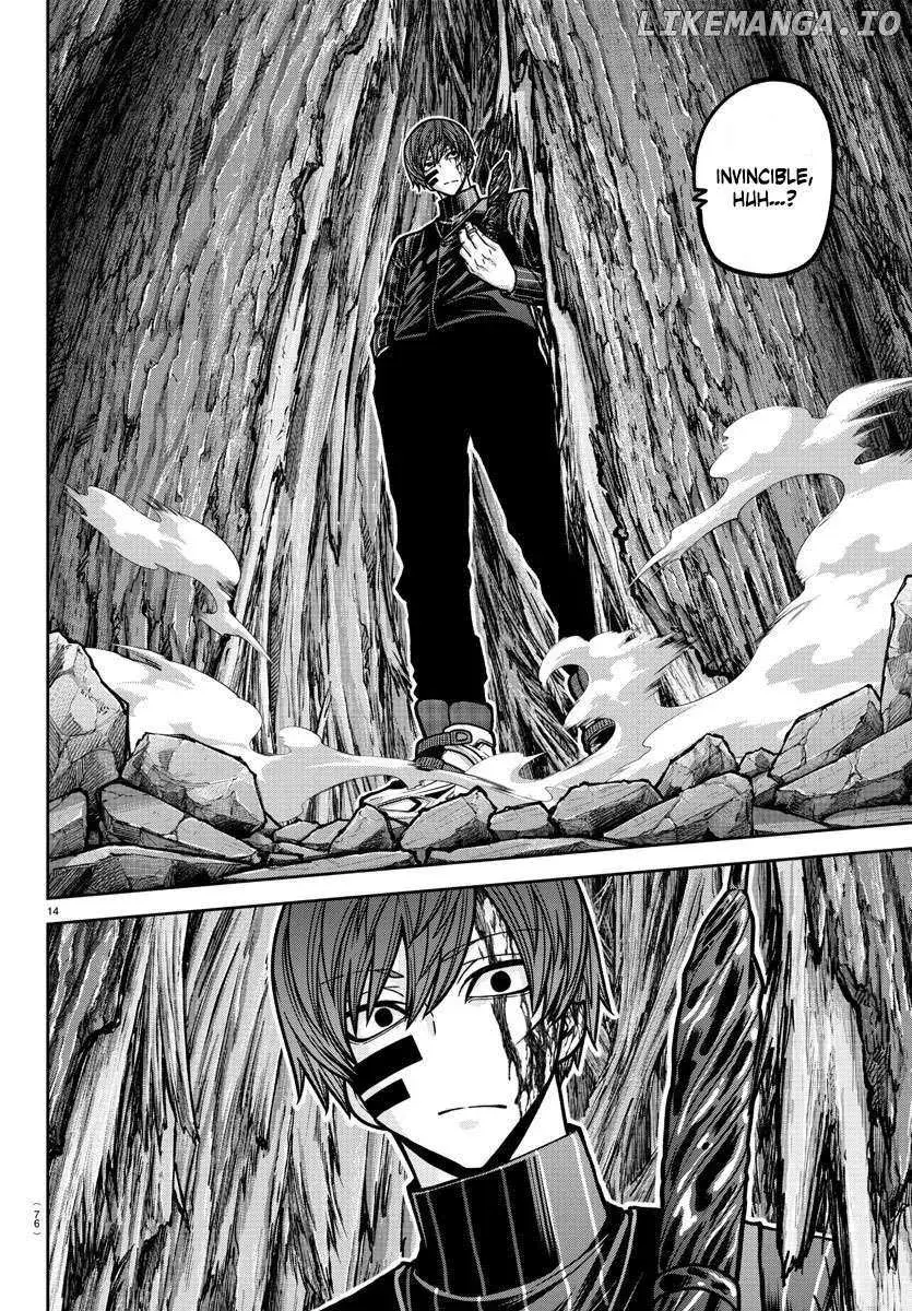 Tougen Anki, chapter 186, page 14
