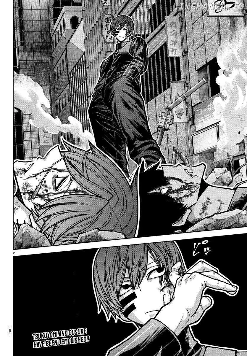 Tougen Anki, chapter 186, page 18