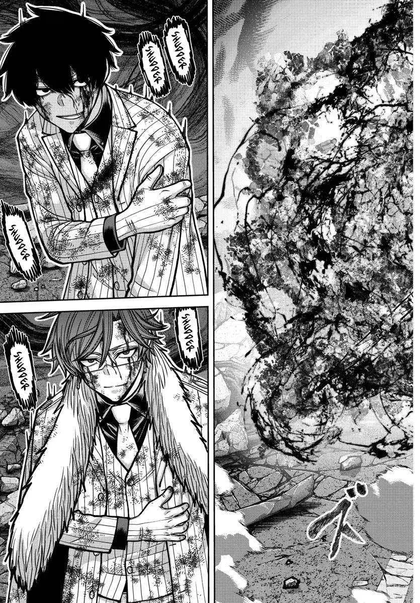 Tougen Anki, chapter 187, page 5