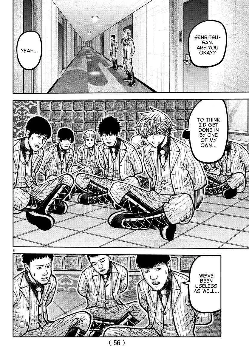 Tougen Anki, chapter 187, page 6