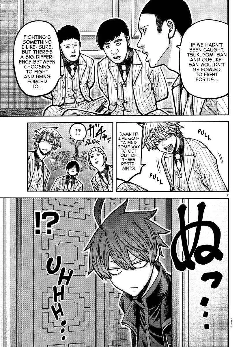 Tougen Anki, chapter 187, page 7