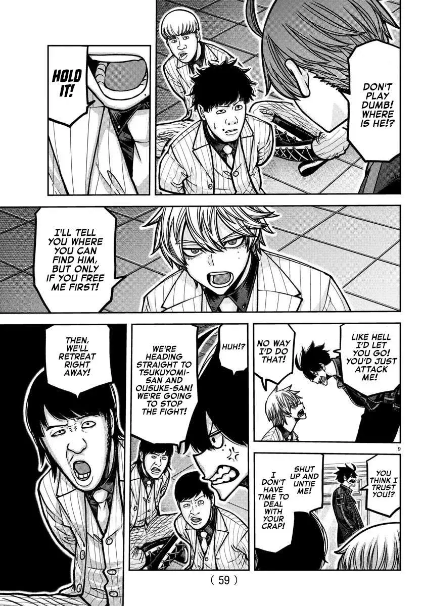 Tougen Anki, chapter 187, page 9