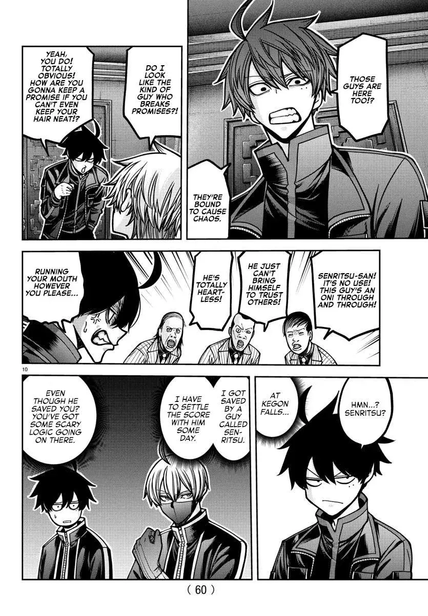Tougen Anki, chapter 187, page 10