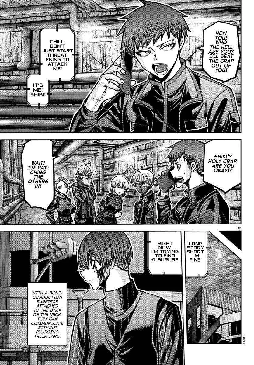 Tougen Anki, chapter 187, page 13
