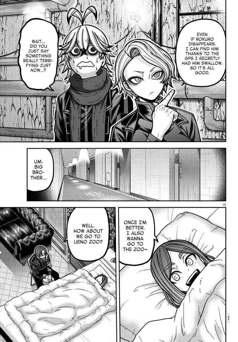 Tougen Anki, chapter 187, page 15