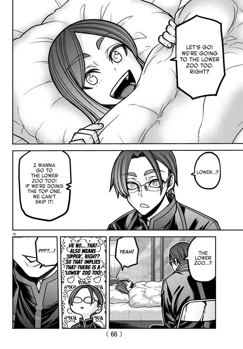 Tougen Anki, chapter 187, page 16