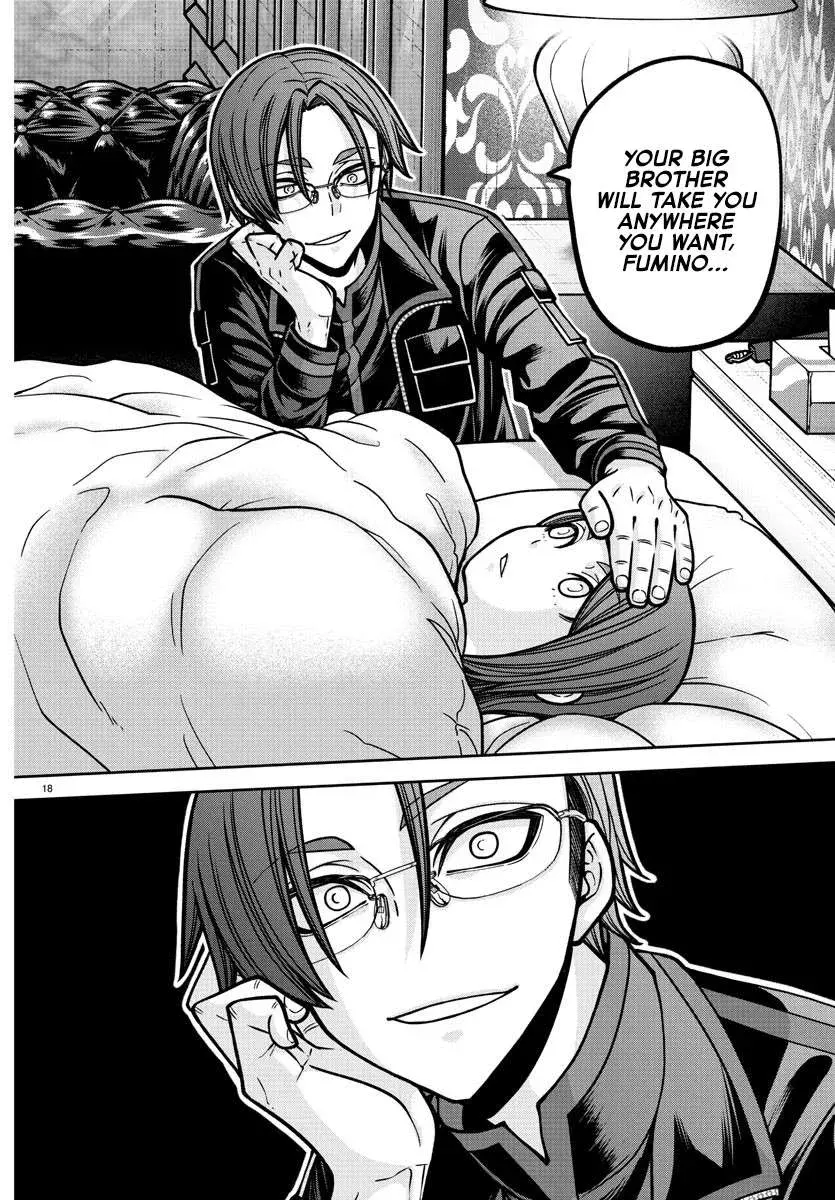 Tougen Anki, chapter 187, page 18