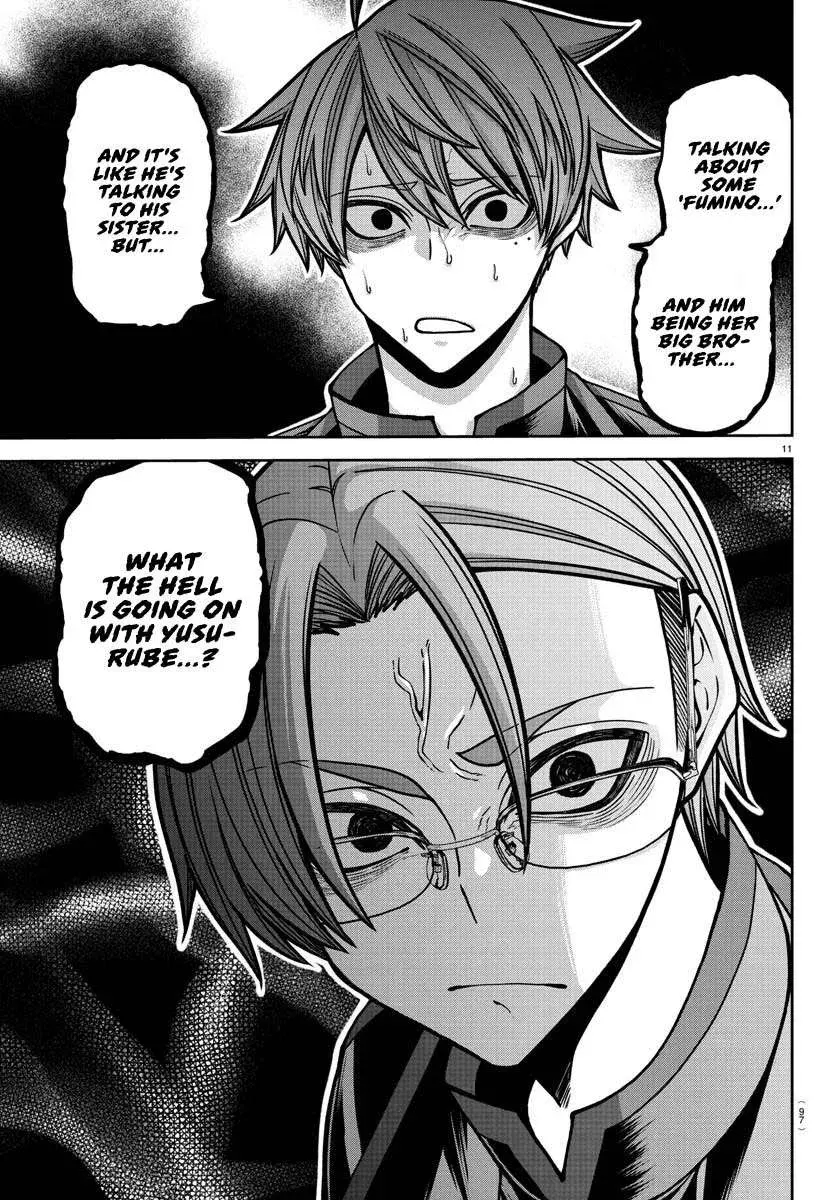 Tougen Anki, chapter 188, page 8