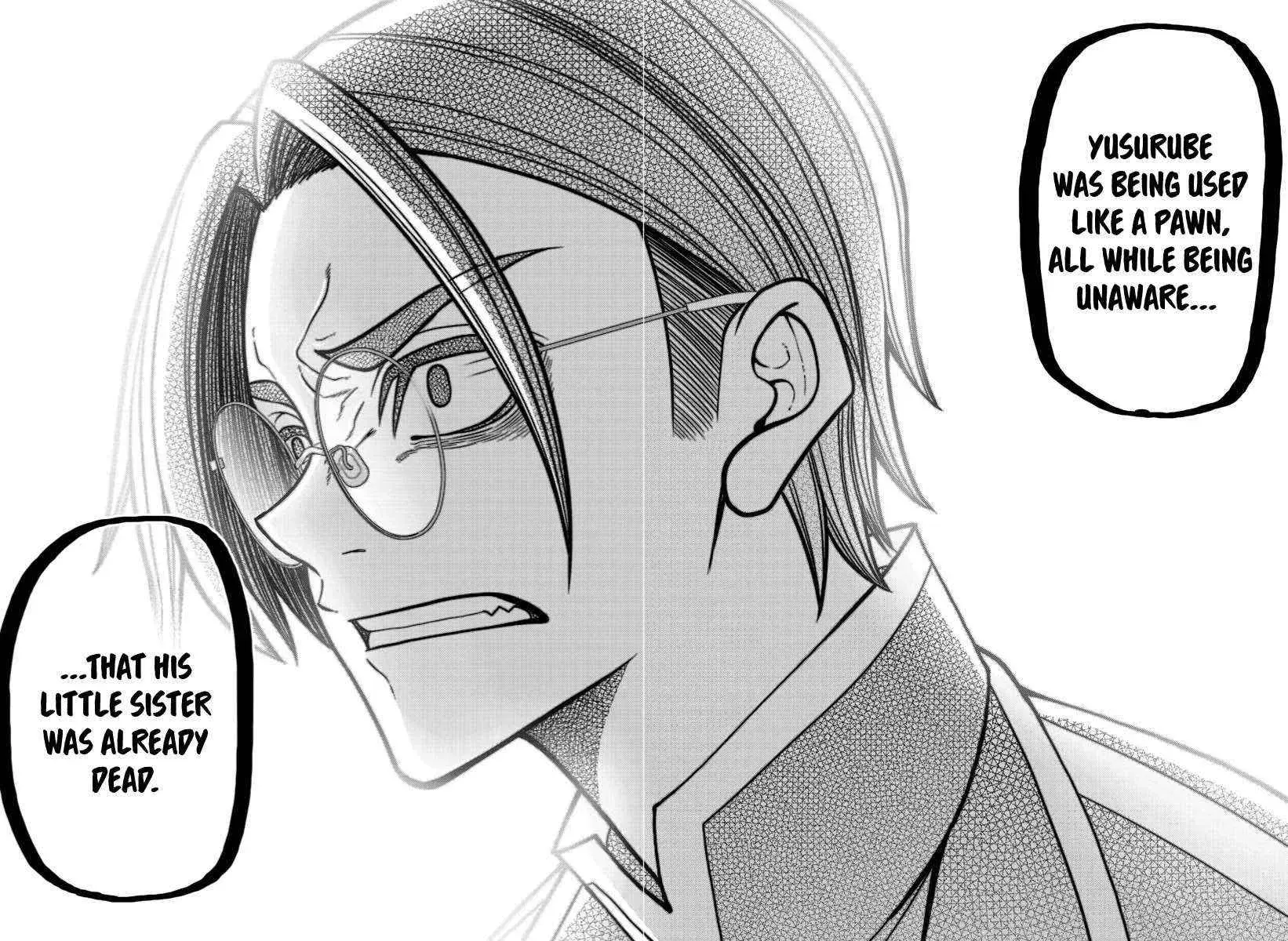 Tougen Anki, chapter 188, page 15