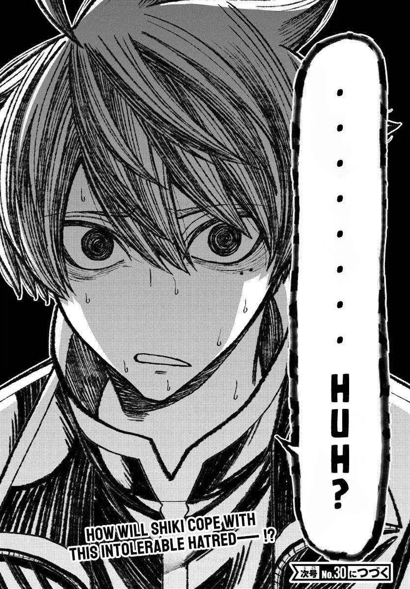 Tougen Anki, chapter 188, page 16