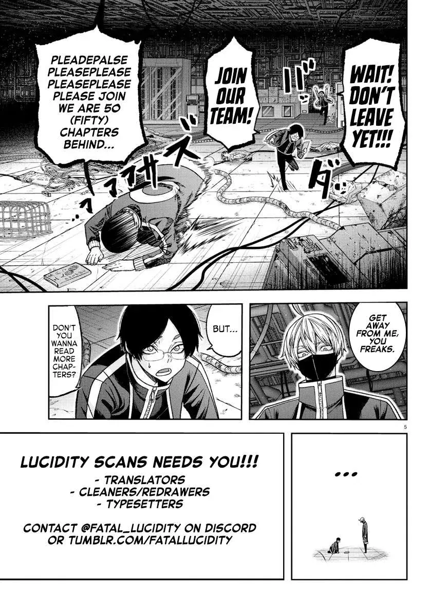 Tougen Anki, chapter 188, page 17