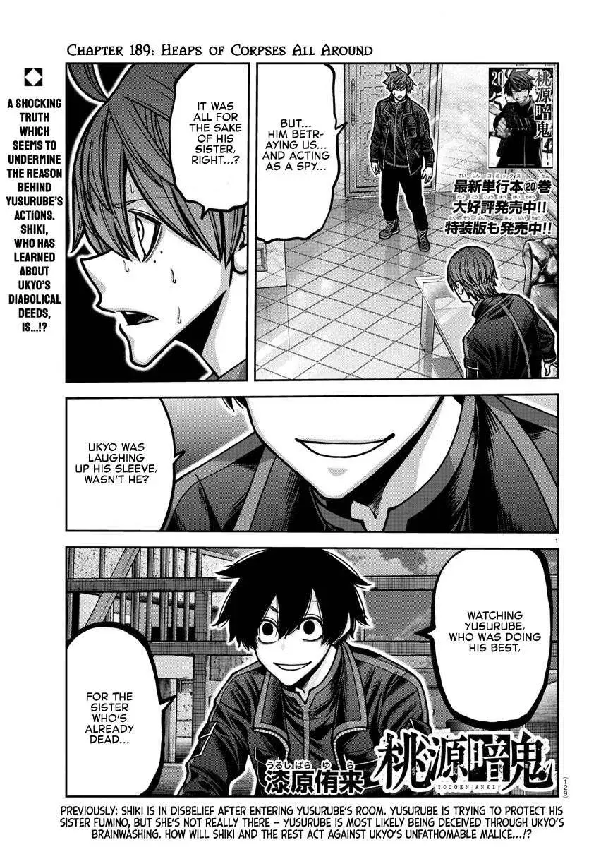 Tougen Anki, chapter 189, page 1