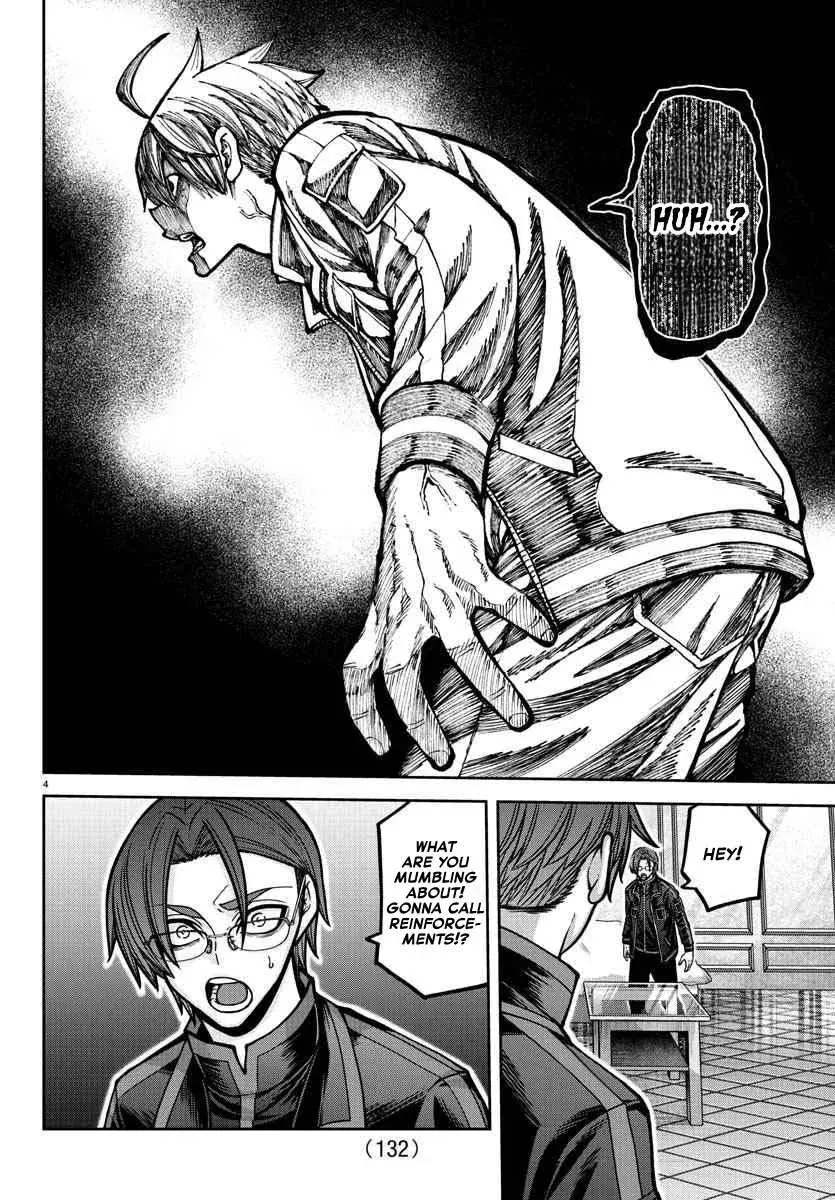 Tougen Anki, chapter 189, page 6