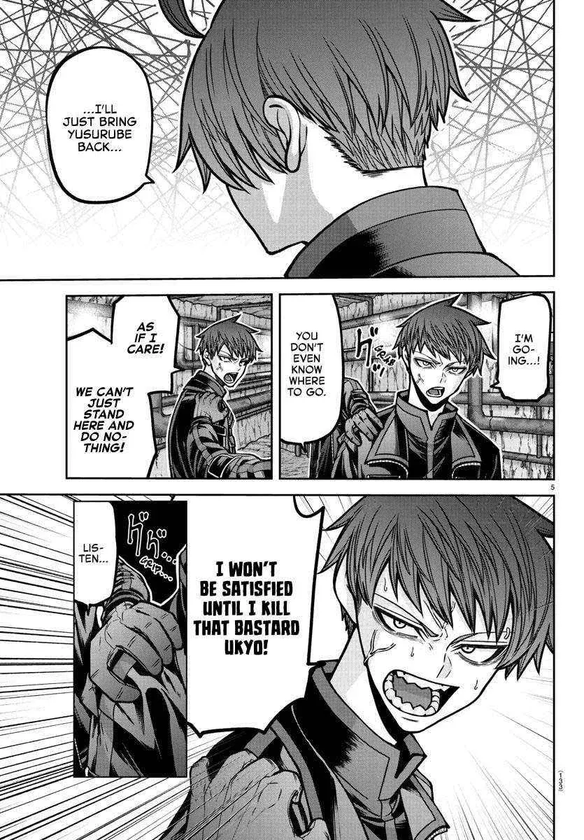 Tougen Anki, chapter 189, page 7