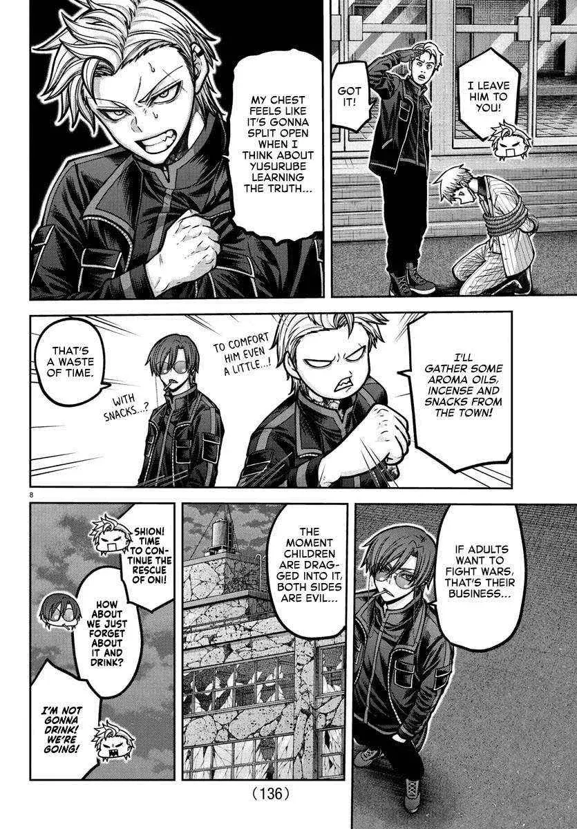 Tougen Anki, chapter 189, page 10