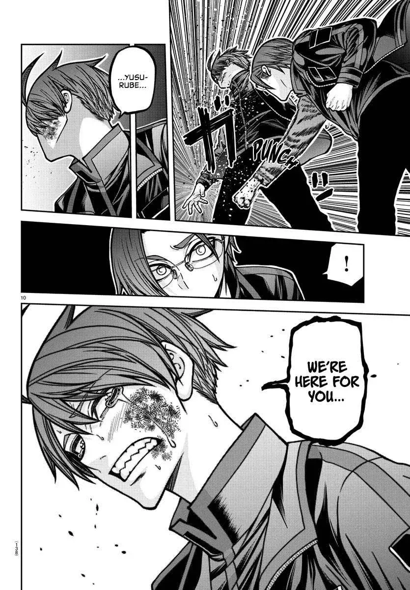 Tougen Anki, chapter 189, page 12