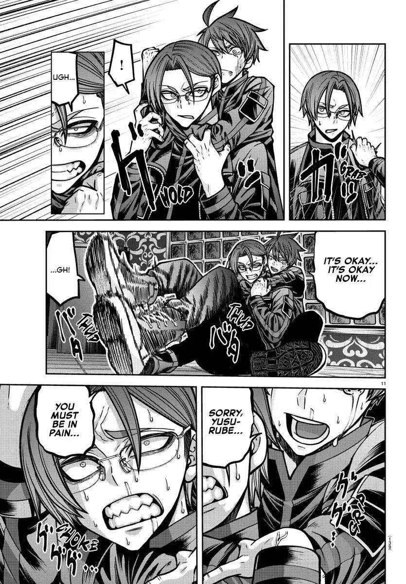 Tougen Anki, chapter 189, page 13
