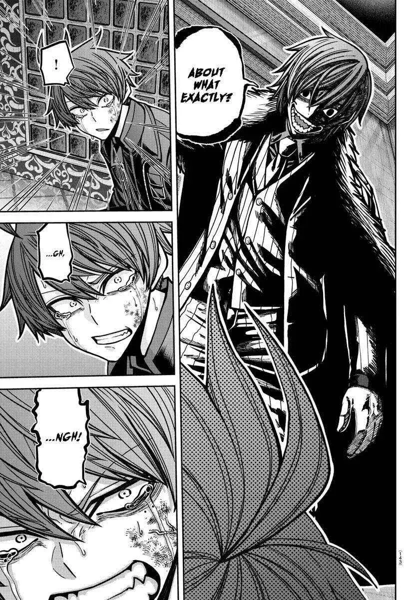 Tougen Anki, chapter 189, page 16