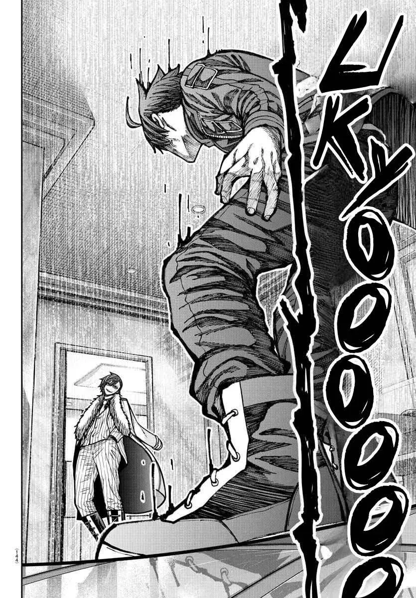 Tougen Anki, chapter 189, page 17