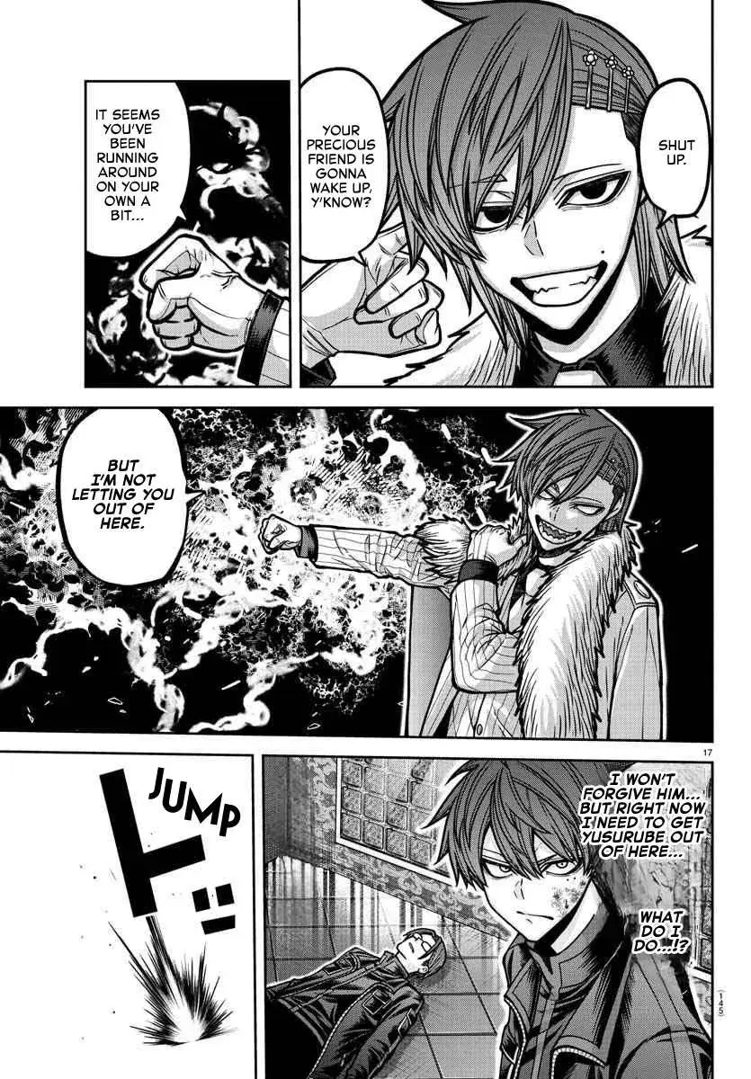 Tougen Anki, chapter 189, page 18