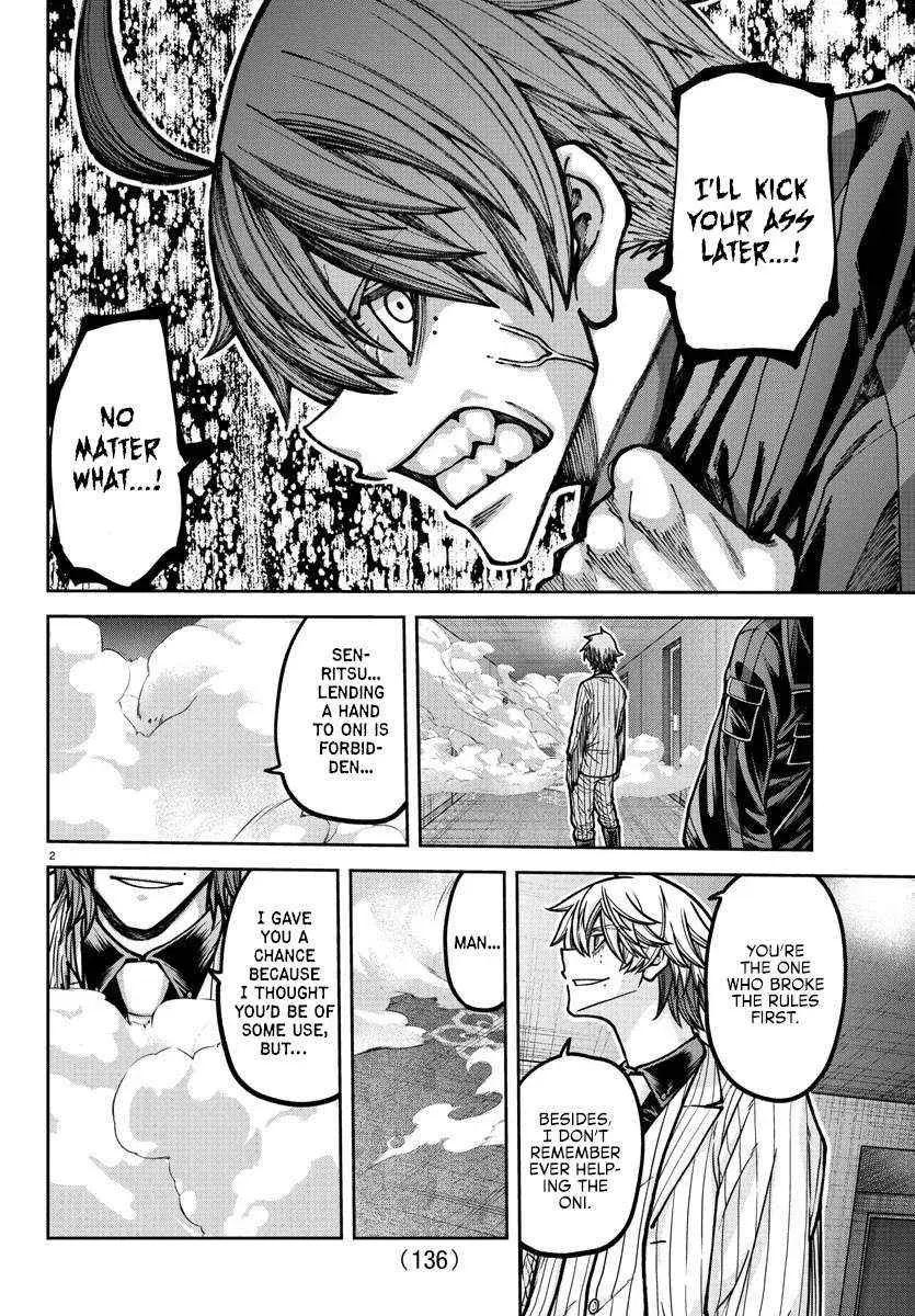 Tougen Anki, chapter 190, page 4
