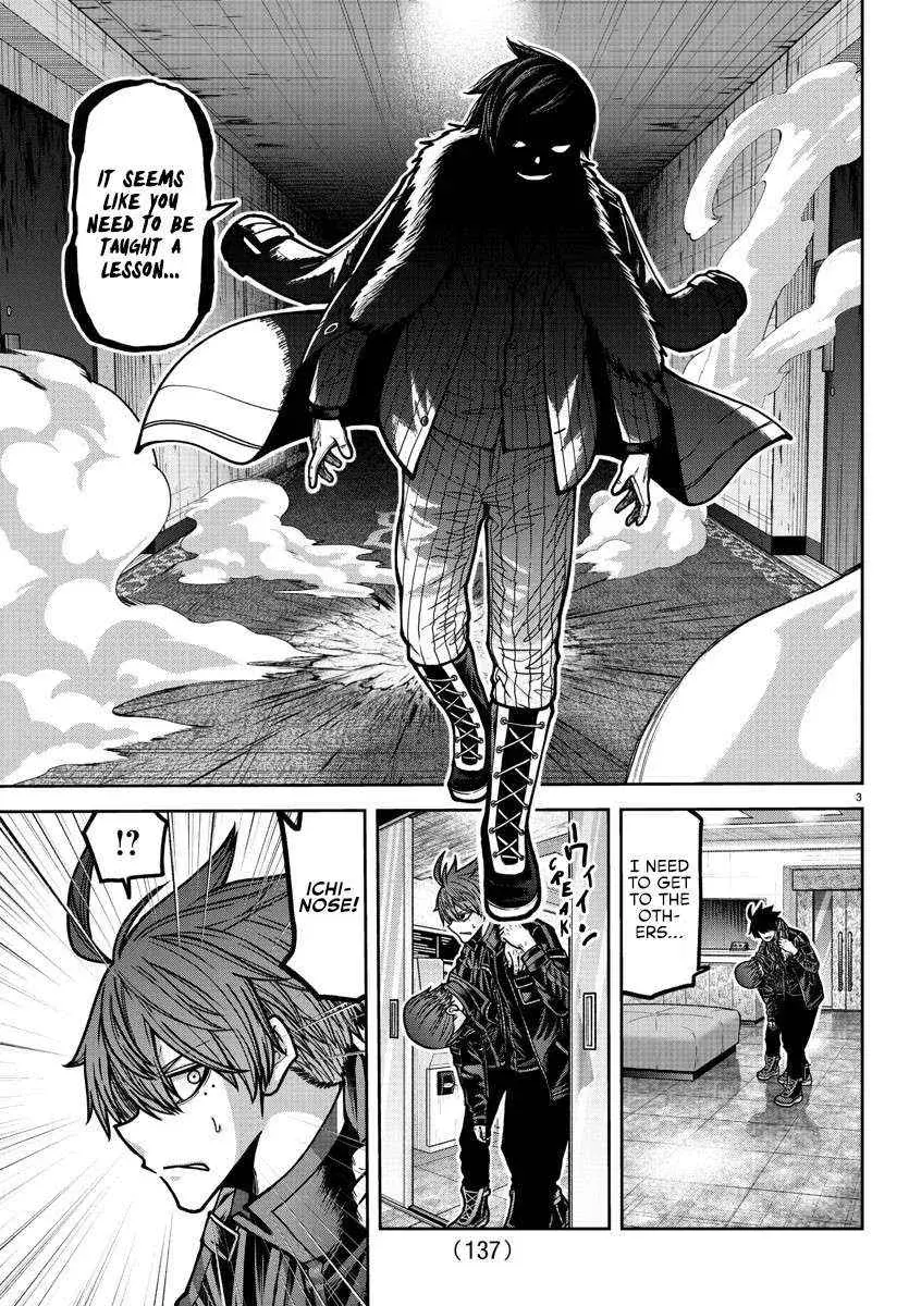 Tougen Anki, chapter 190, page 5