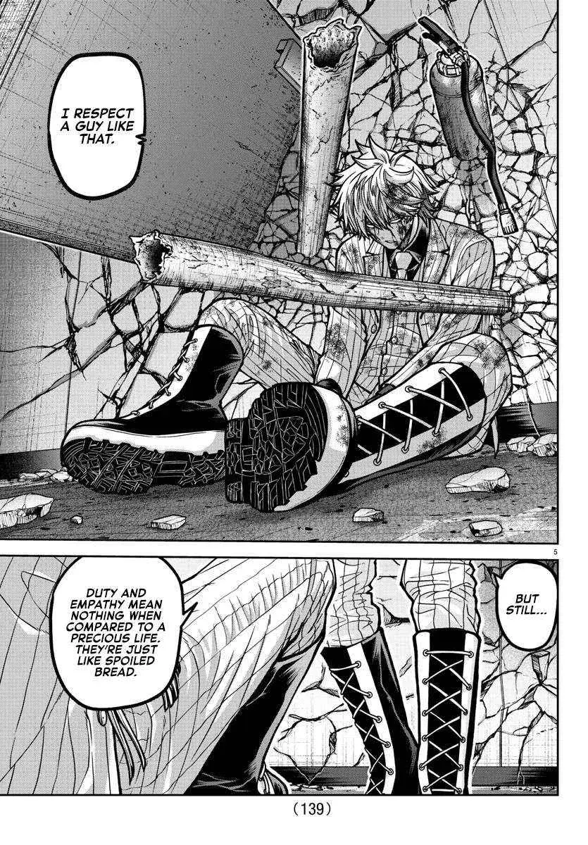 Tougen Anki, chapter 190, page 7