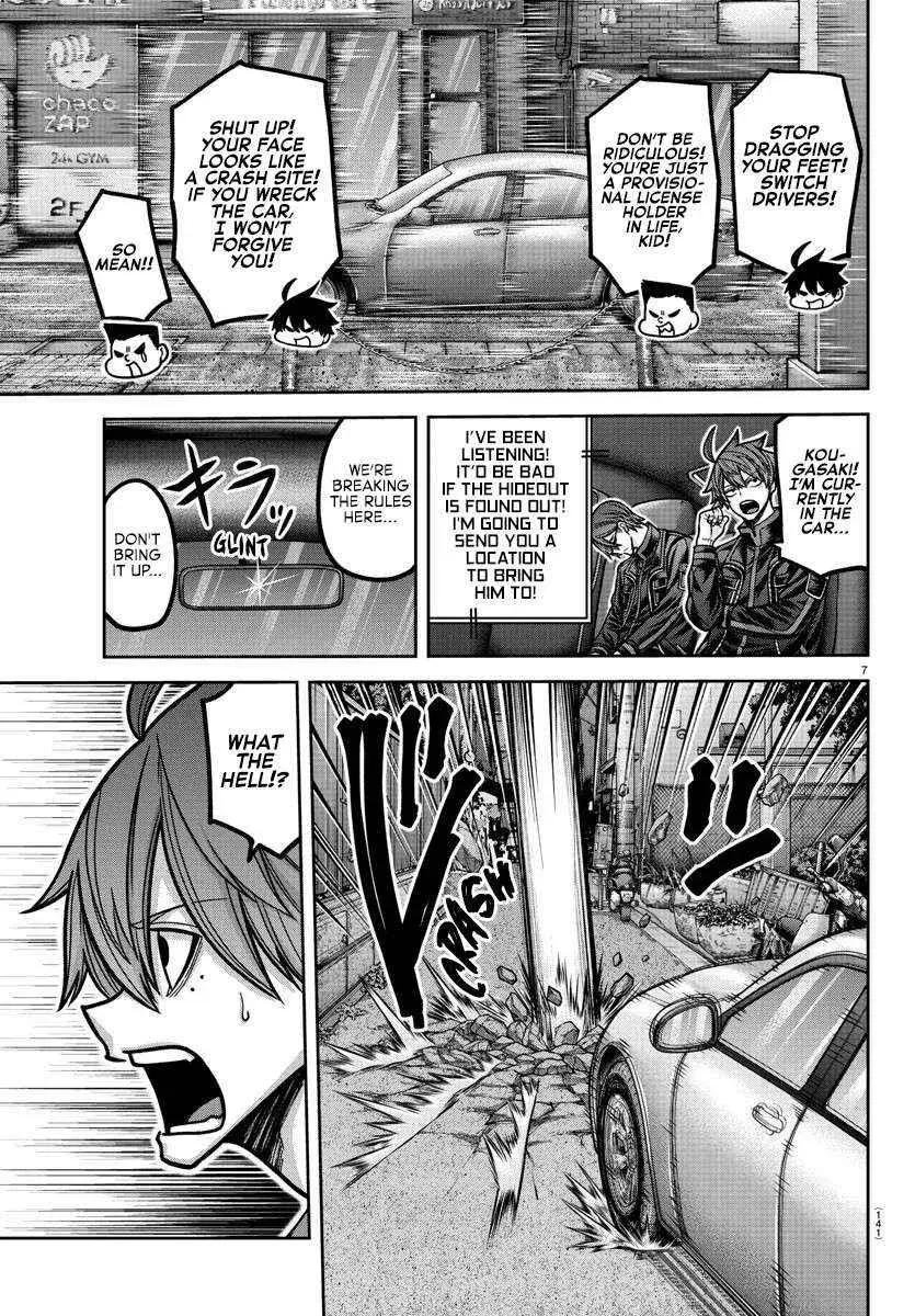 Tougen Anki, chapter 190, page 9