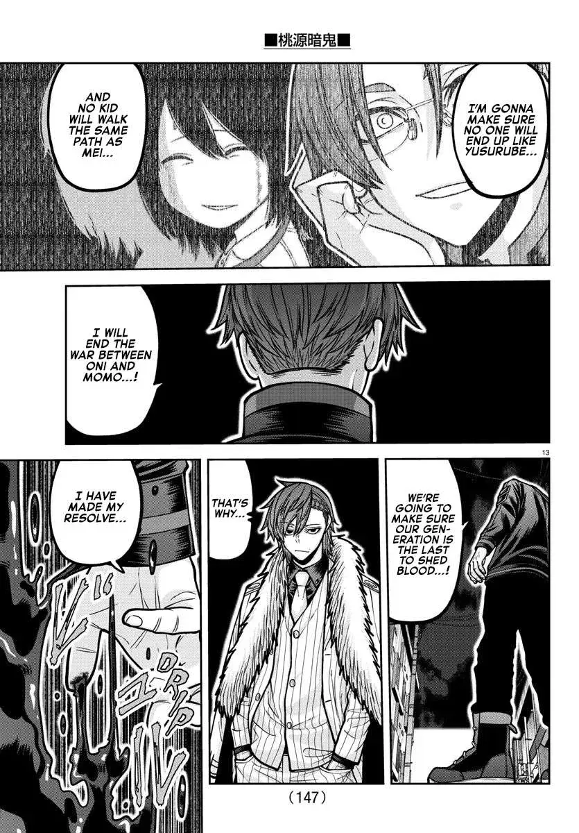 Tougen Anki, chapter 190, page 14