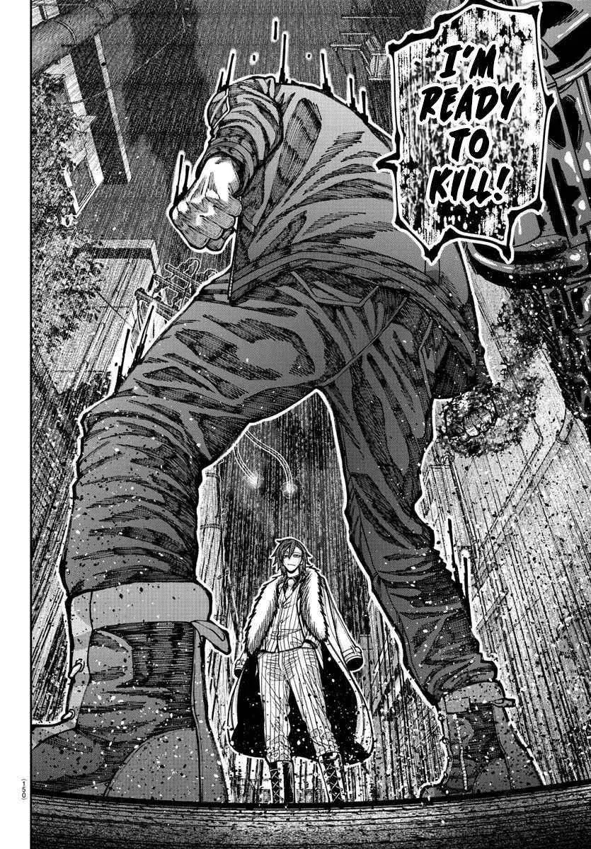 Tougen Anki, chapter 190, page 16