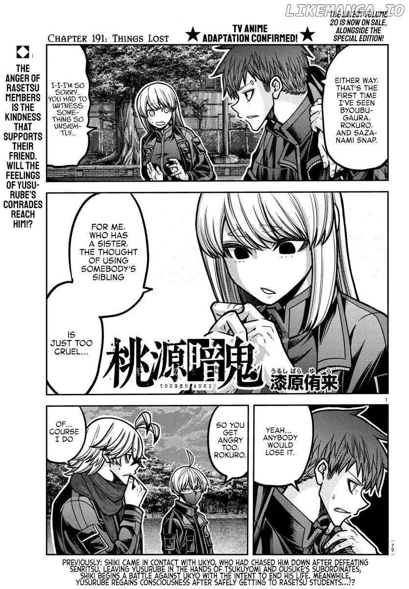 Tougen Anki, chapter 191, page 1