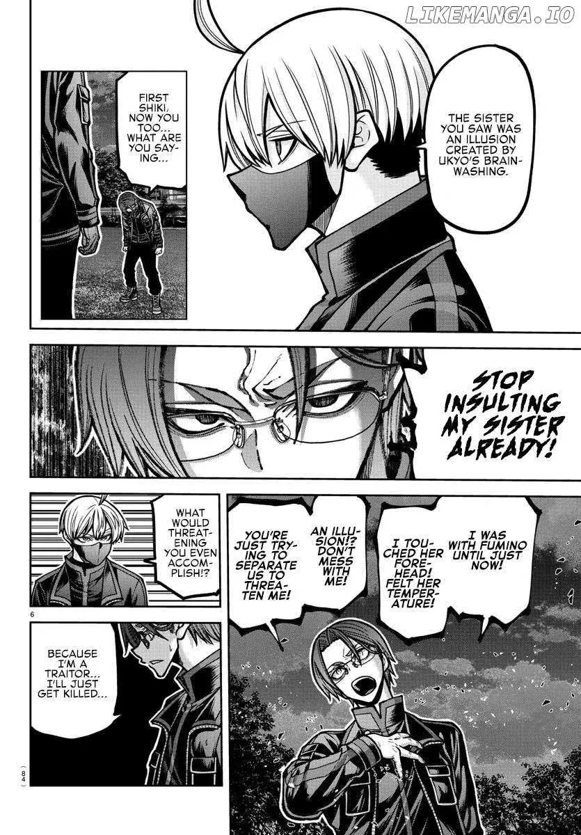 Tougen Anki, chapter 191, page 4