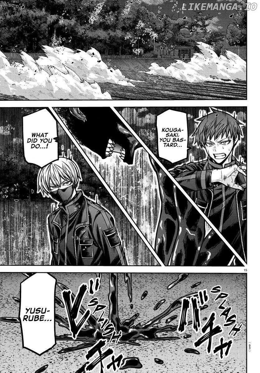 Tougen Anki, chapter 191, page 11