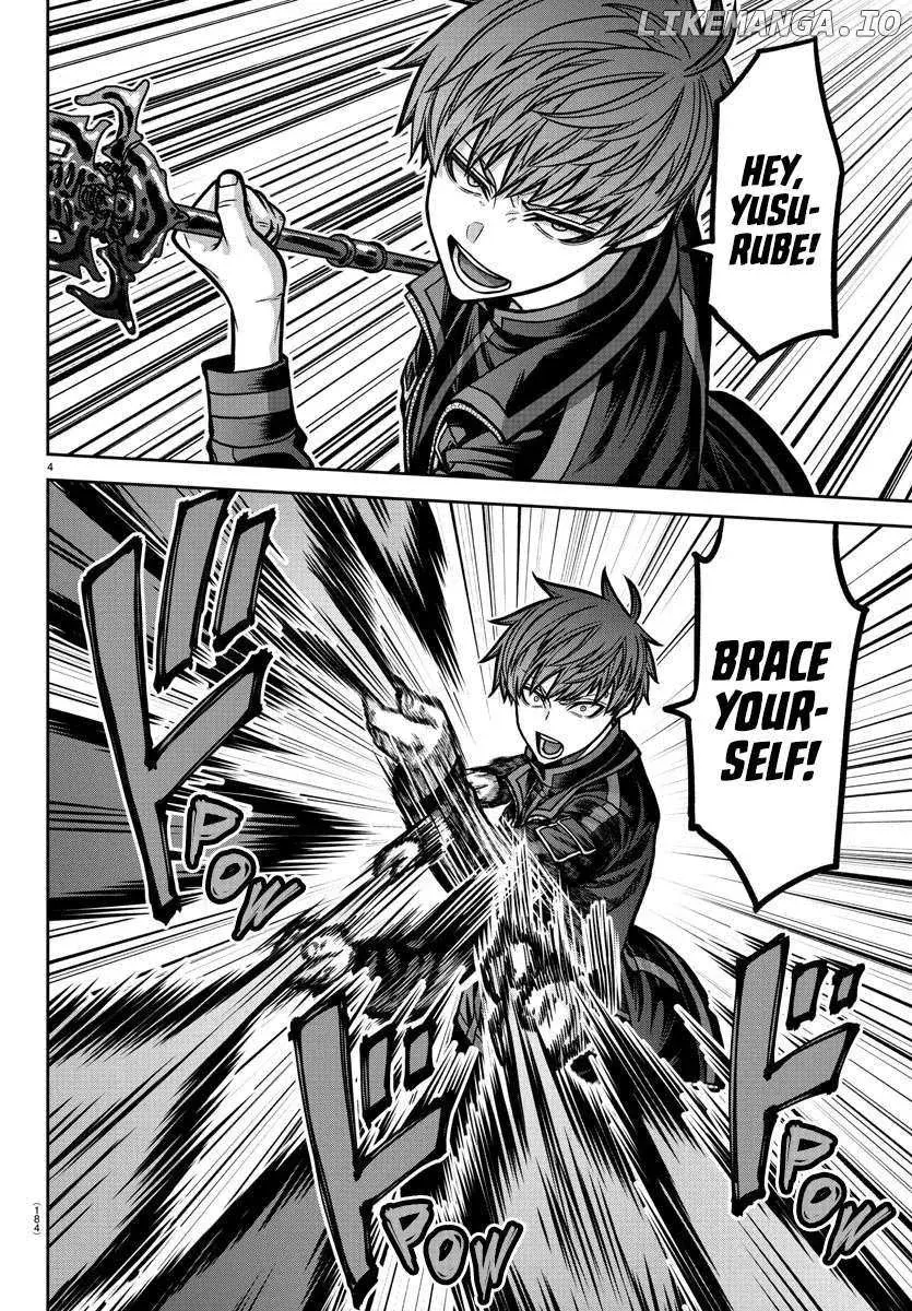Tougen Anki, chapter 192, page 4