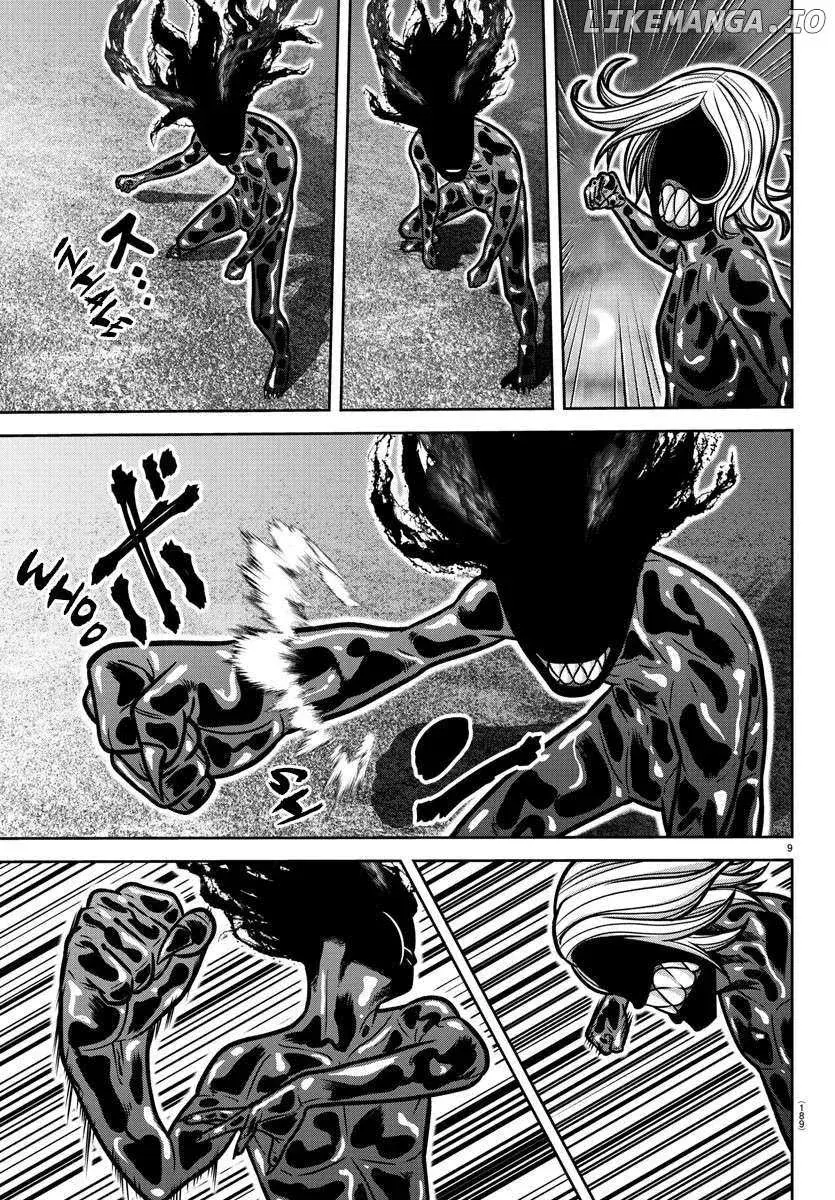 Tougen Anki, chapter 192, page 9