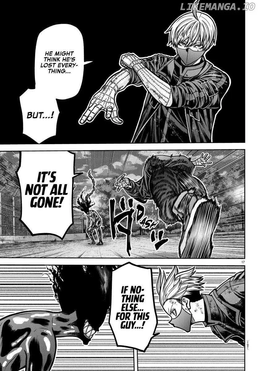 Tougen Anki, chapter 192, page 17
