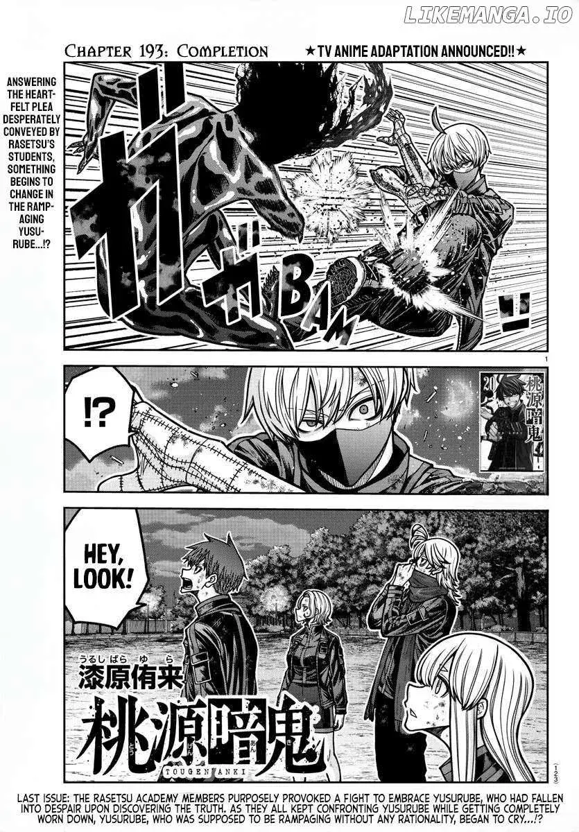 Tougen Anki, chapter 193, page 1
