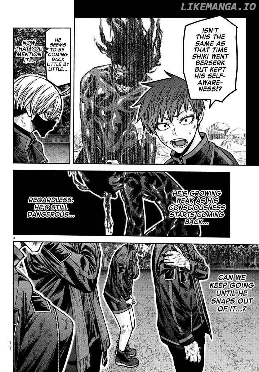 Tougen Anki, chapter 193, page 4