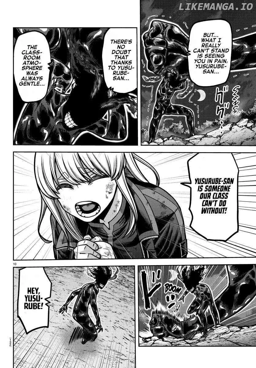 Tougen Anki, chapter 193, page 10