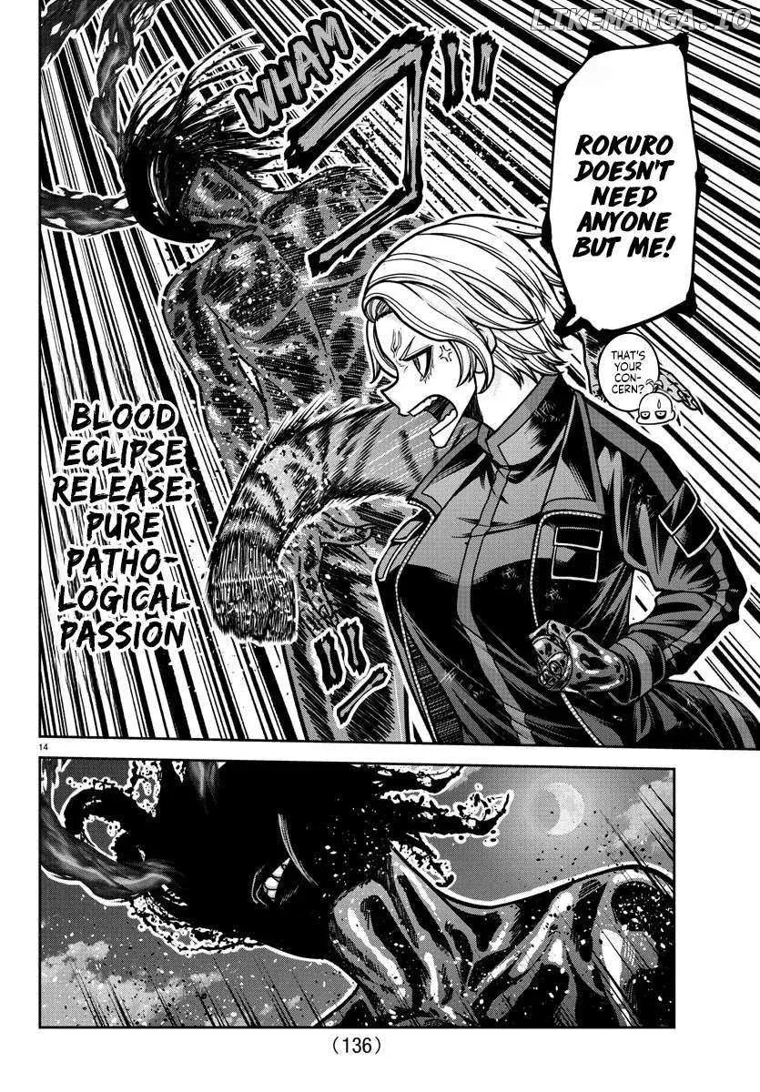 Tougen Anki, chapter 193, page 14