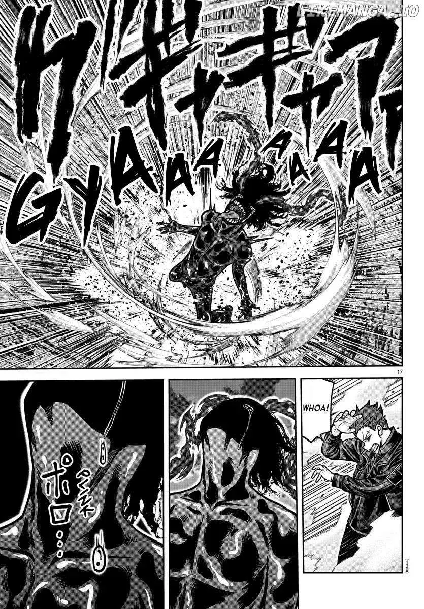 Tougen Anki, chapter 193, page 17