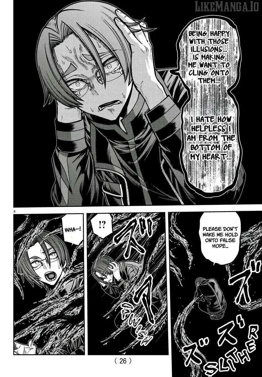 Tougen Anki, chapter 194, page 6