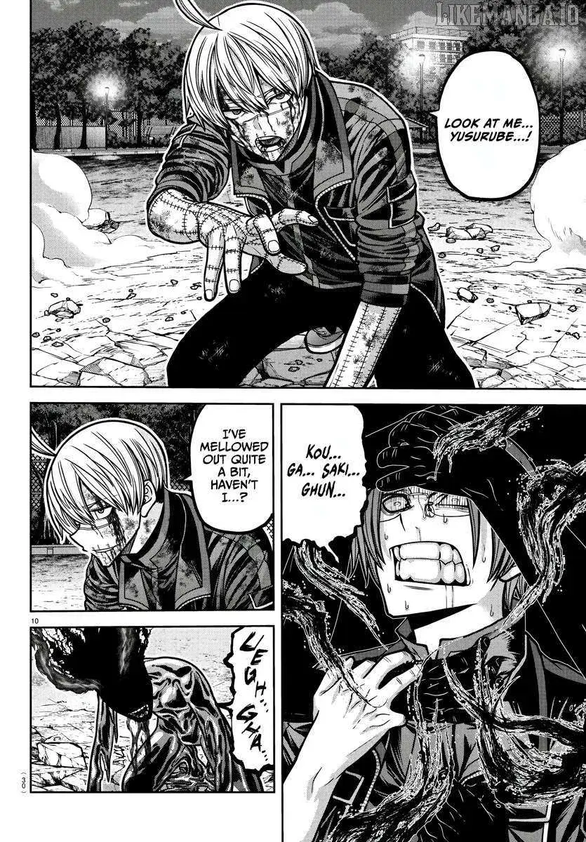 Tougen Anki, chapter 194, page 10