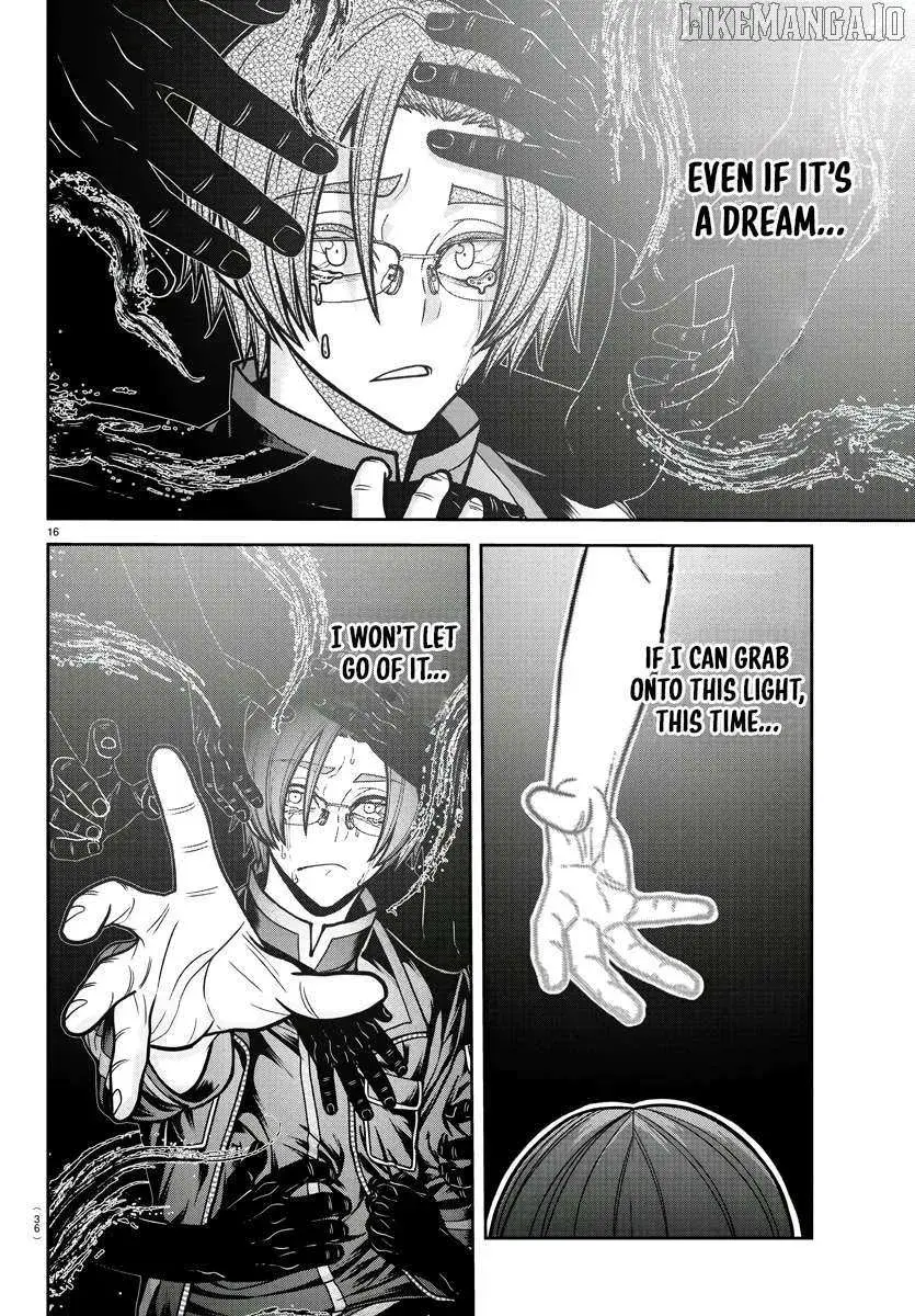 Tougen Anki, chapter 194, page 16